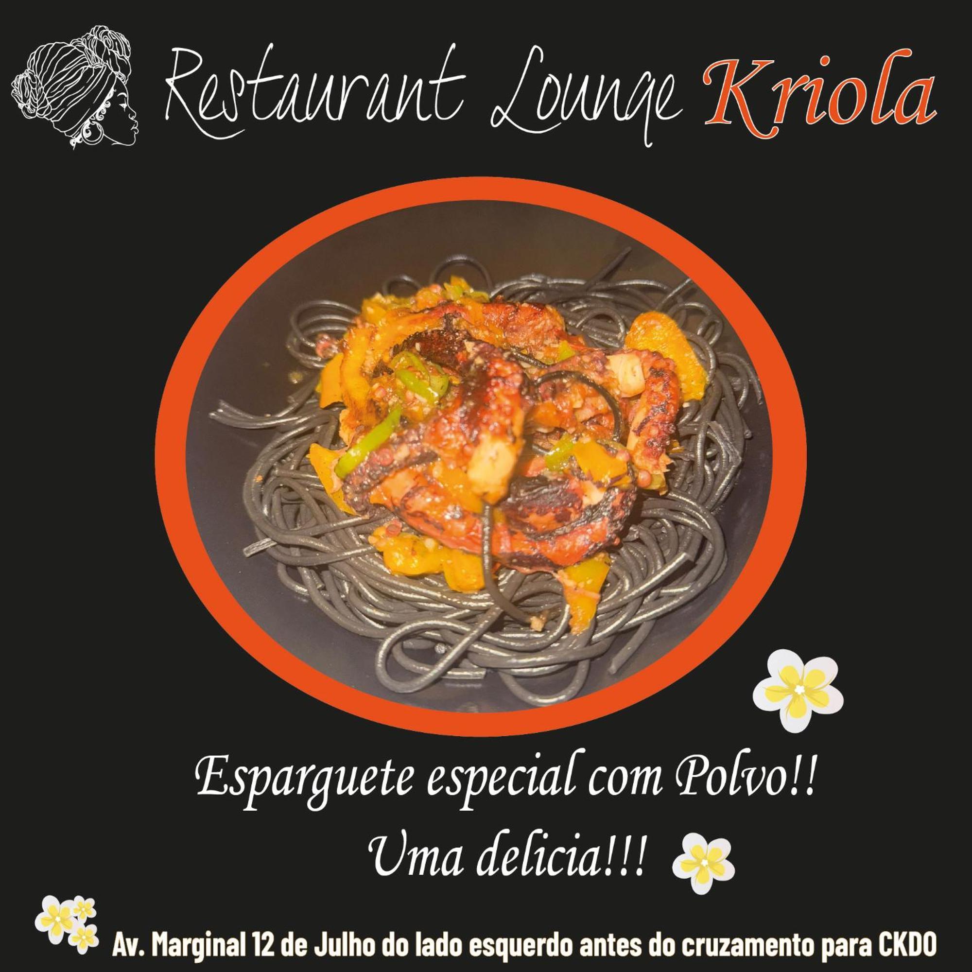 Hotel Kriola Σάο Τομέ Εξωτερικό φωτογραφία